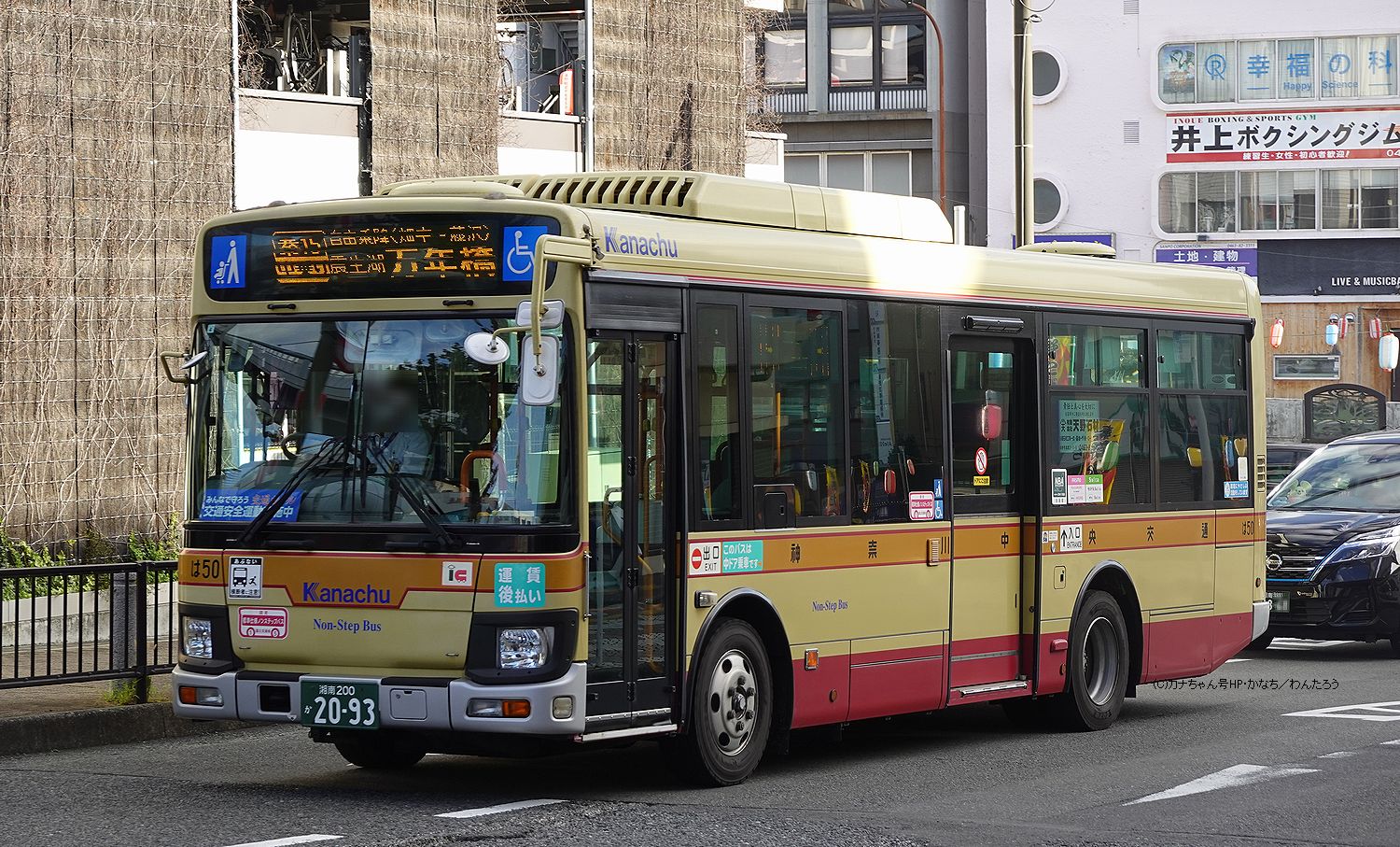 いすゞエルガミオ-神奈中バス