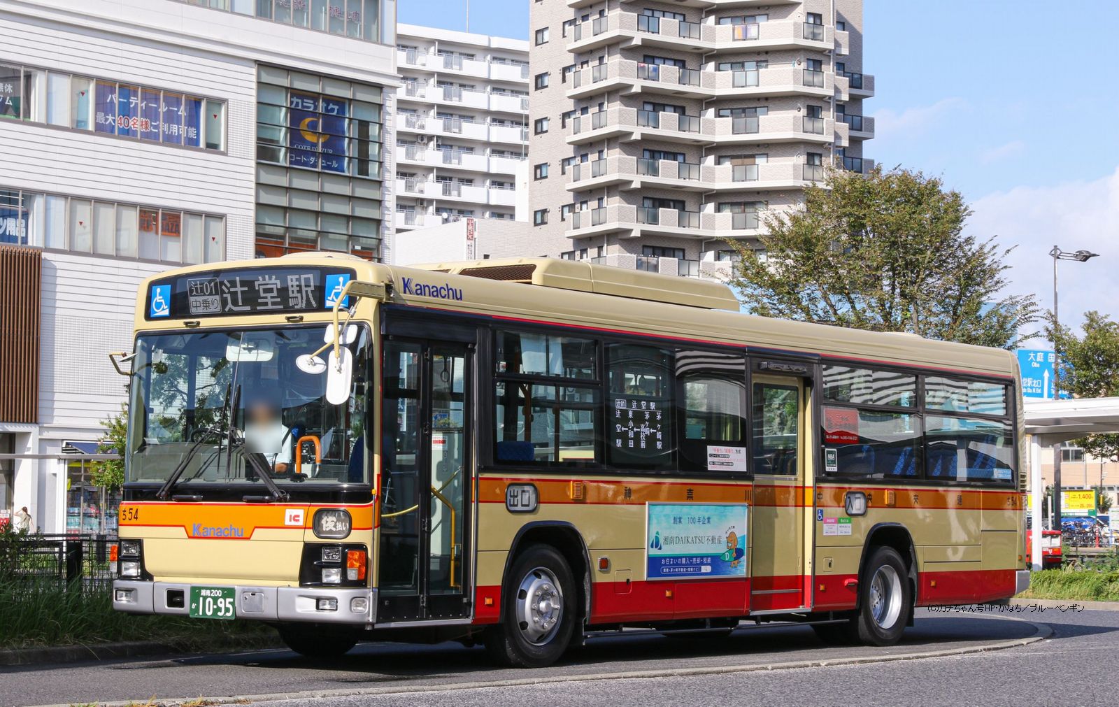 いすゞエルガ(1) 2007～2013年－神奈中バス