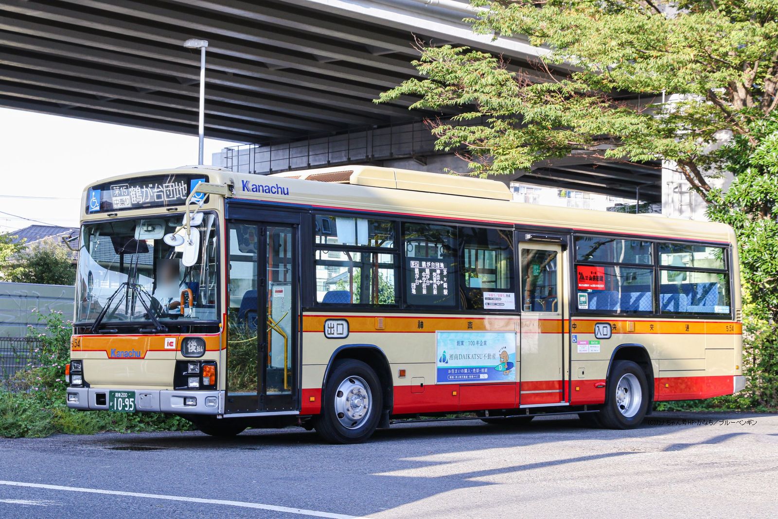 LEOPOLD とかなちゅうバス maxresdefault.jpg