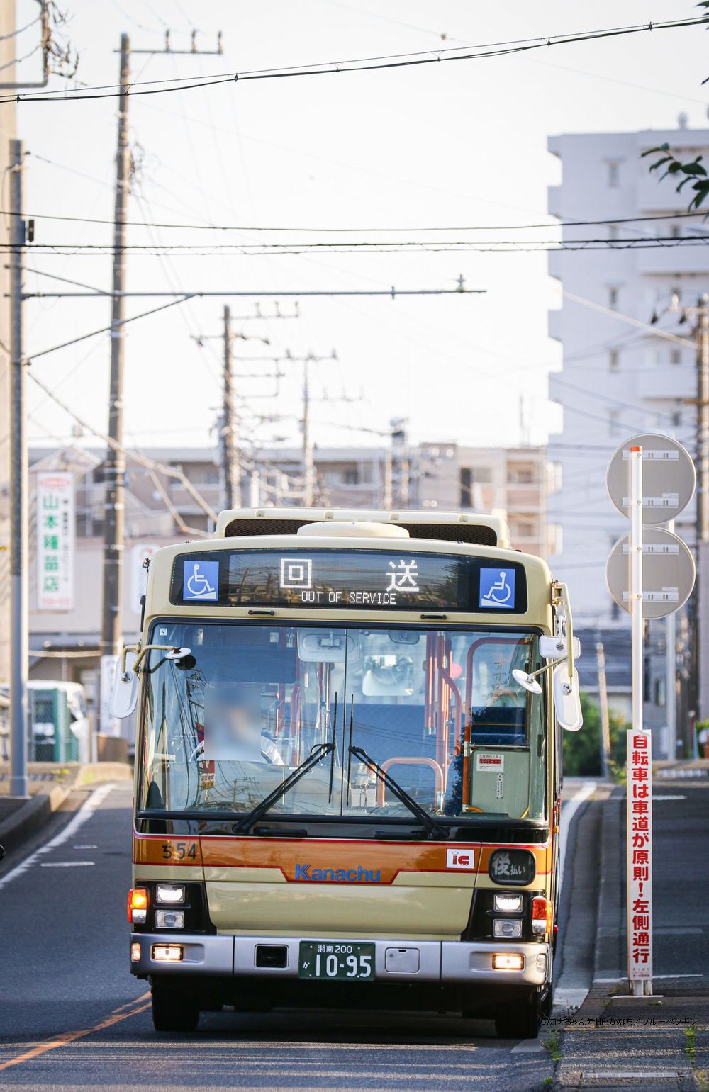 神奈中バス　 いずすエルガノンステップバス いすゞエルガ(1) 2007～2013年－神奈中バス