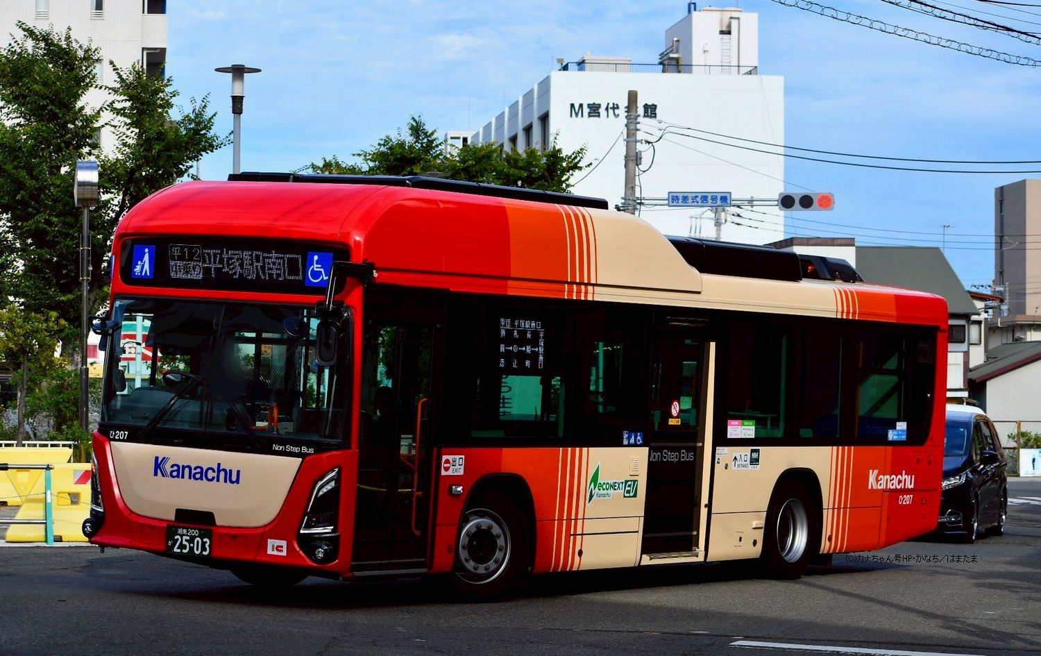 いすゞエルガ(2) 2017年以降～－神奈中バス