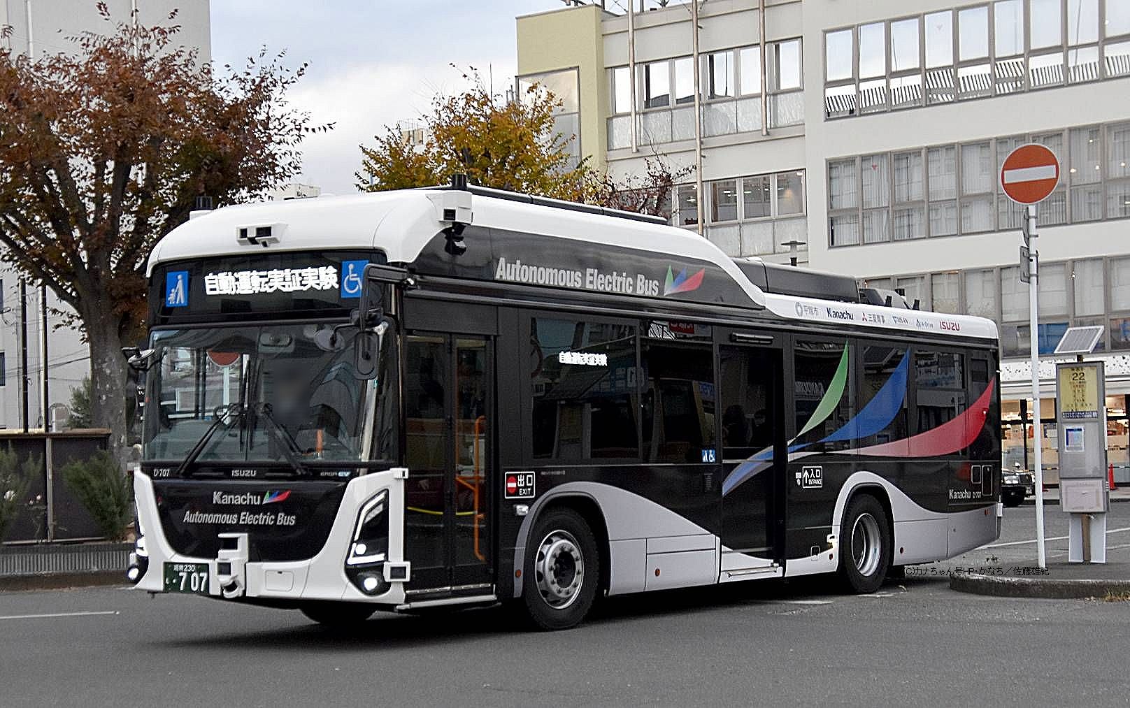 いすゞエルガ(2) 2017年以降～－神奈中バス