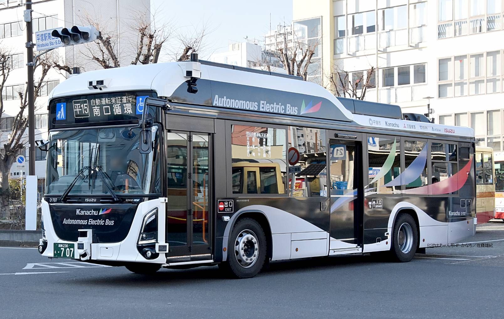 いすゞエルガ(2) 2017年以降～－神奈中バス