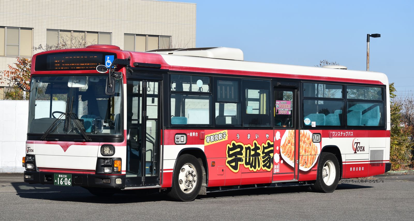 LEOPOLD とかなちゅうバス 北関東-元神奈中バス