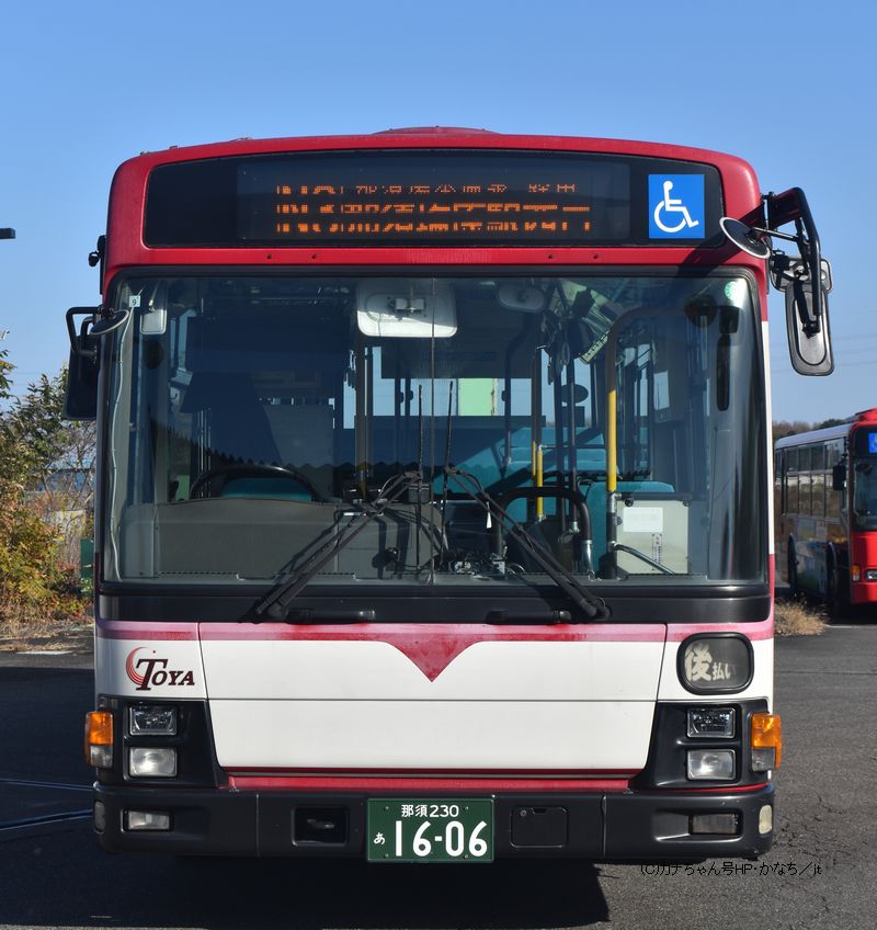 名無し@神奈川 fst-77l.jpg